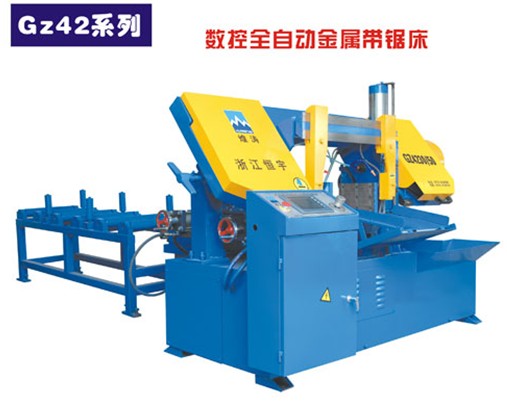 GZ42數(shù)控全自動(dòng)金屬帶鋸床