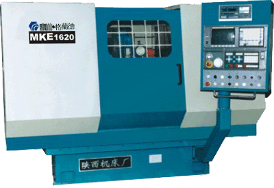MKE1620數(shù)控端面外圓磨床