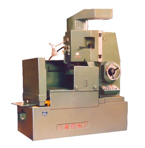 MA7480立軸圓臺平面磨床