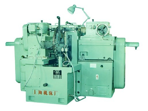 MY7650臥軸雙端面磨床