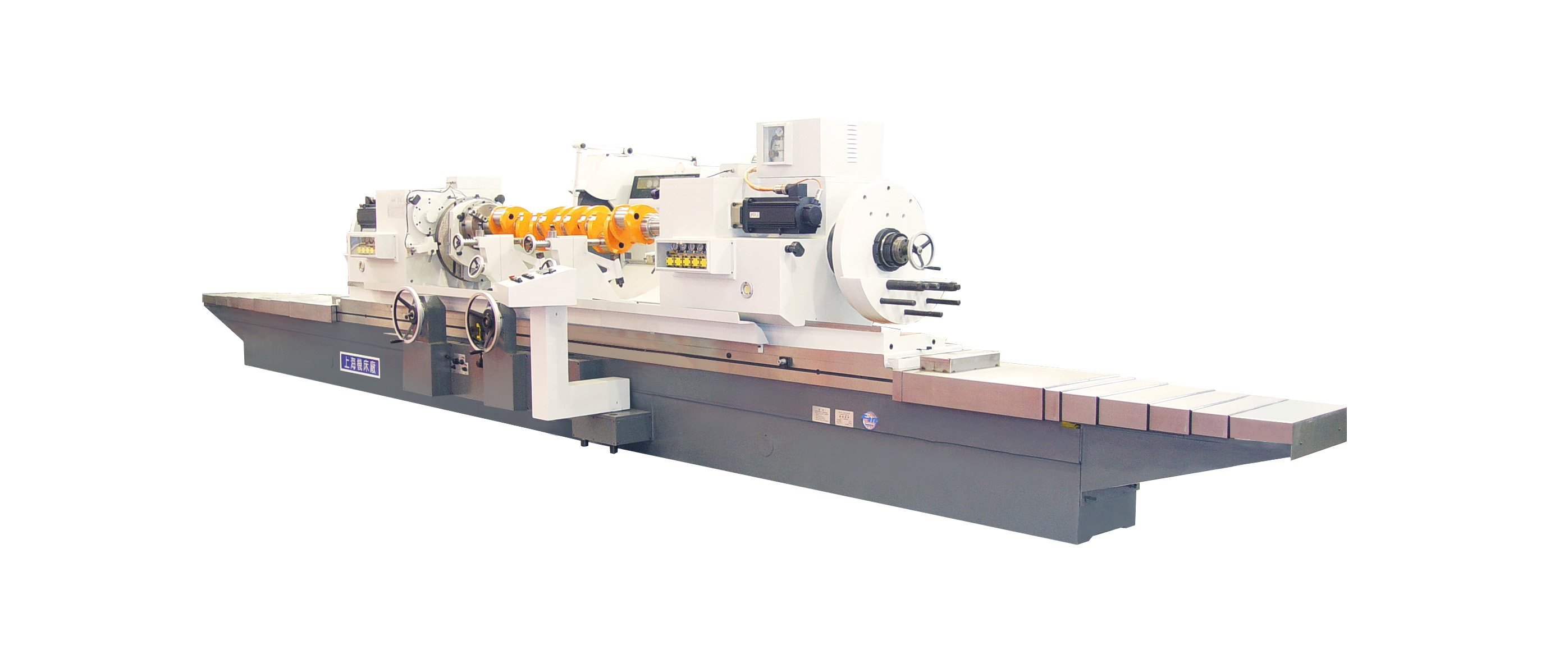 MA8280B/H 曲軸磨床