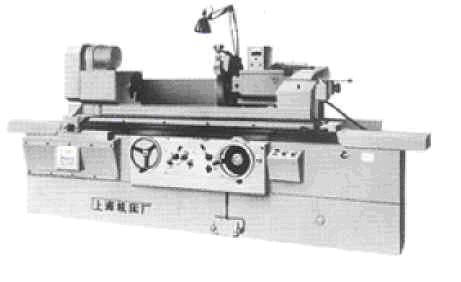 MG8425高精度軋輥磨床