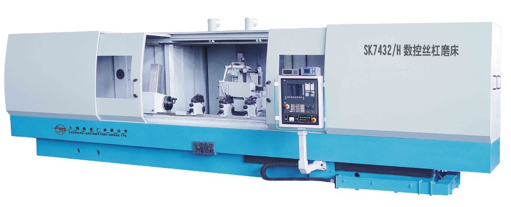 SK7432/H數(shù)控絲杠磨床