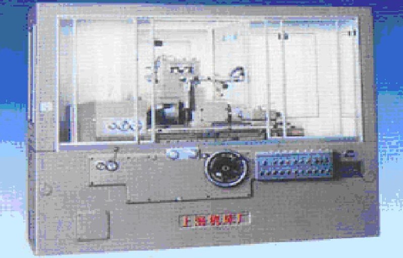 SA7520萬能螺紋磨床