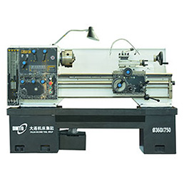 CDS6132/6232/6136/6236臥式車床