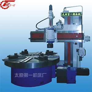 C5125數(shù)字定位單柱立式車床