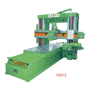 X2012/X2014龍門式銑床