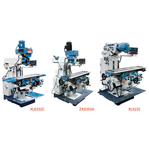 XL6336/6332C/6350A/6232立式升降臺銑床