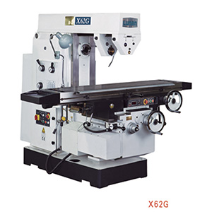 X62G臥式升降臺銑床
