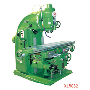 XL5040/5032H/5032B/5032H/5032立式升降臺銑床