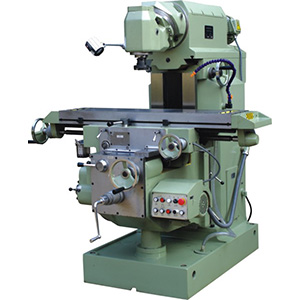 X6232萬能回轉(zhuǎn)頭銑床