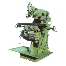 X5225萬能回轉(zhuǎn)頭立式銑床