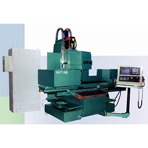 XK715B 立式數(shù)控床身銑床