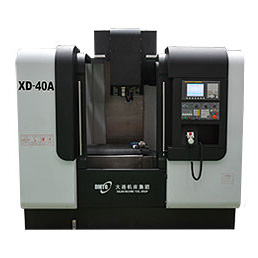 XD-30A/40A立式數(shù)控銑床