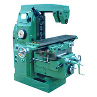 萬能升降臺銑床X6125A X6125B X6125C