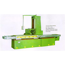 XW345立柱臥式單面銑
