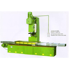JHT300立式平面銑