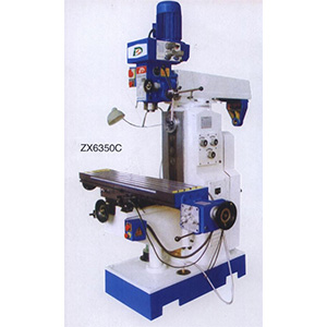 zx6350c鉆銑床