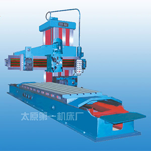 BX13系列重型單臂銑刨床
