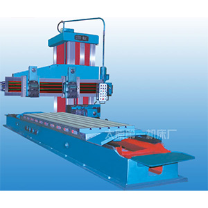 B10系列重型單臂刨床