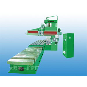 XQ10系列輕型單臂銑床