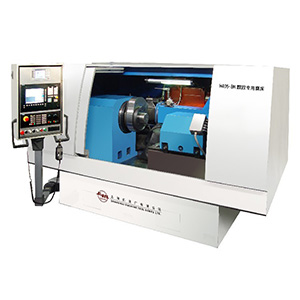 H405-BH數(shù)控專用磨床