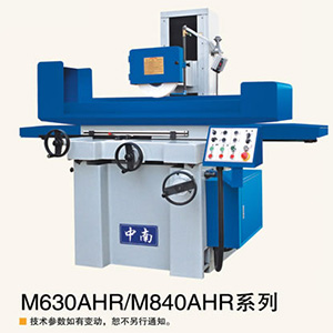 m630ahr/m840ahr
