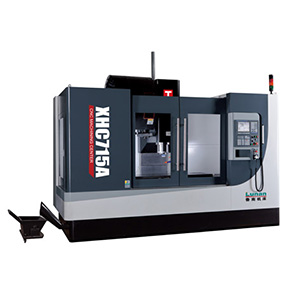 XHC715A立式加工中心