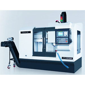 CY-VMC1060/VMC1270/VMC1370立式加工中心