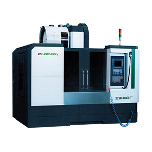 CY-VMC850Lb/VMC1000Lb/VMC1100Lb立式加工中心