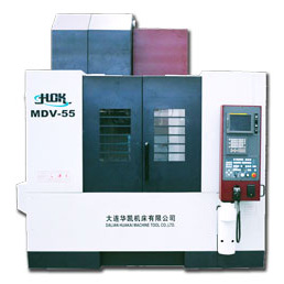 MDV55/75/95立式加工中心