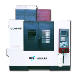 VDM55/VDM75立式加工中心
