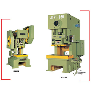 J21系列普通型開式固定臺壓力機
