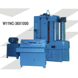 W11NC立式三輥卷板機(jī)