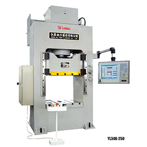 YL34K系列電液伺服數(shù)控精密高速液壓機(jī)