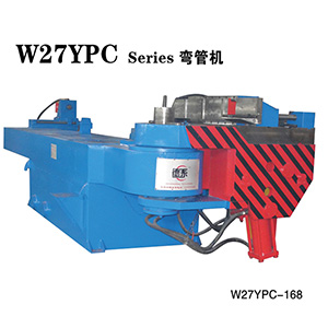 W27YPC-168彎管機