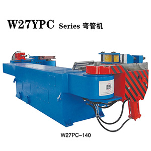 W27YPC-140彎管機