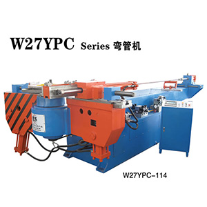 W27YPC-114彎管機