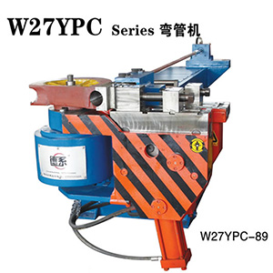 W27YPC-89彎管機