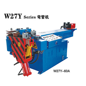 W27Y-60A彎管機