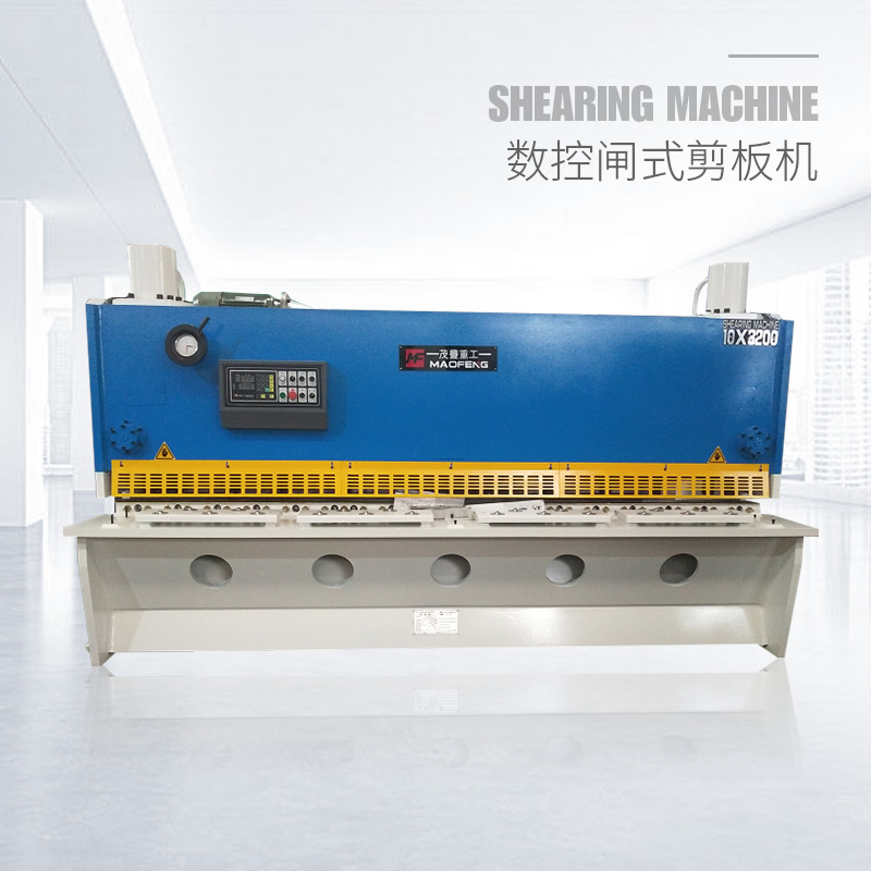 QC11k-10×3200數(shù)控閘式剪板機(jī)