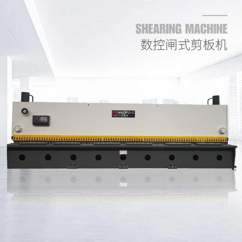 QC11K-10x7000數(shù)控閘式剪板機(jī)