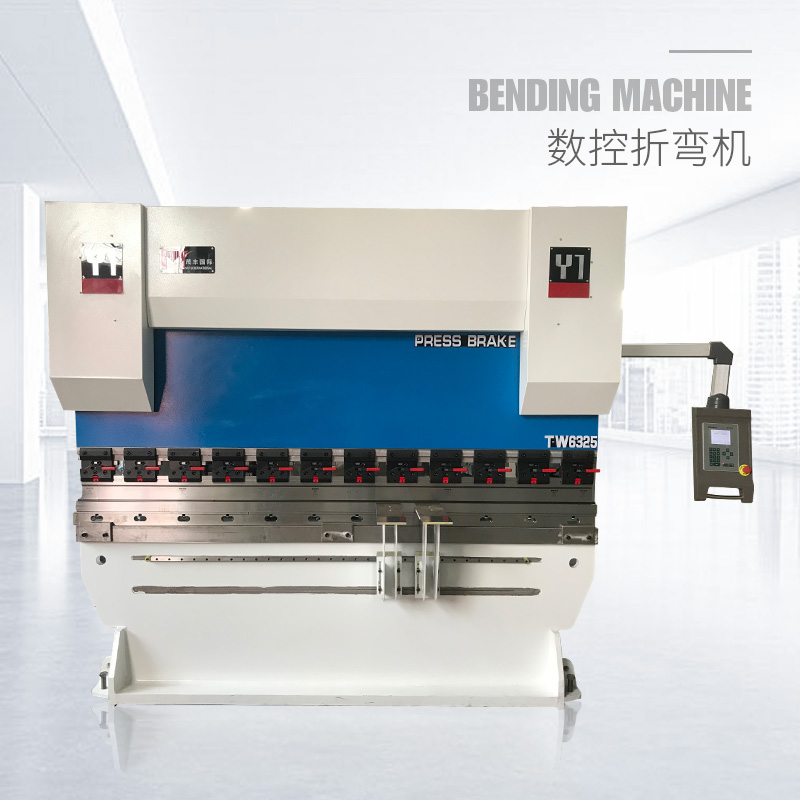 TW-63T2500數(shù)控折彎機(jī)