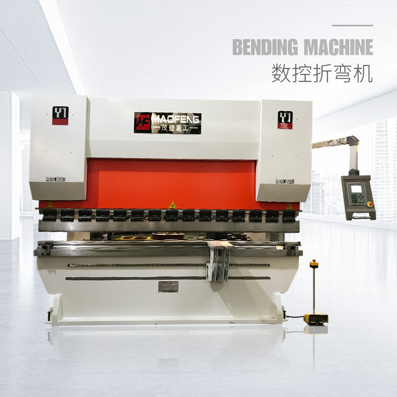 TW250T3200數(shù)控折彎機(jī)